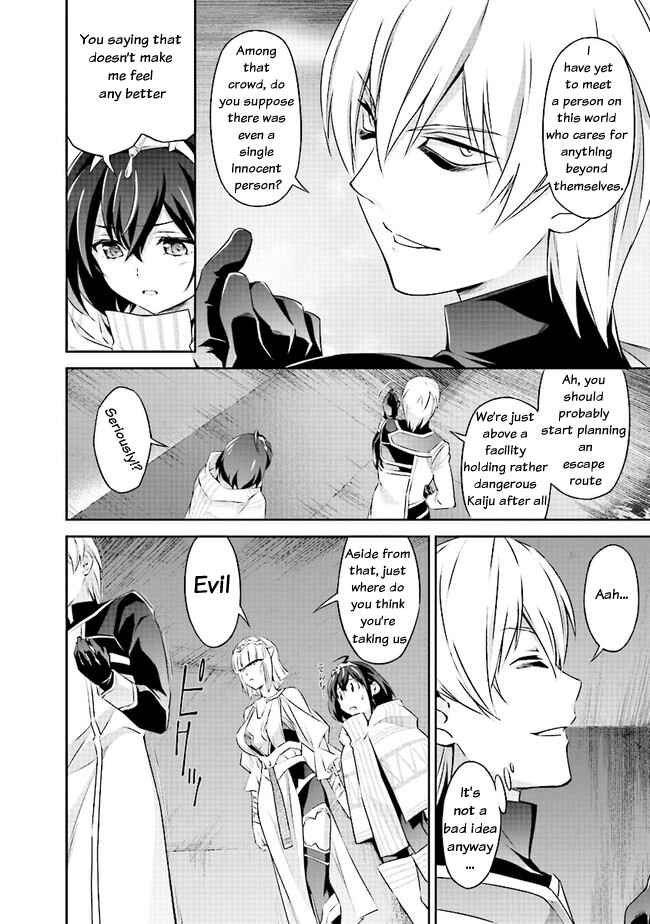 Page 5 Chapter 3.1 Darkness Heels -Lili-