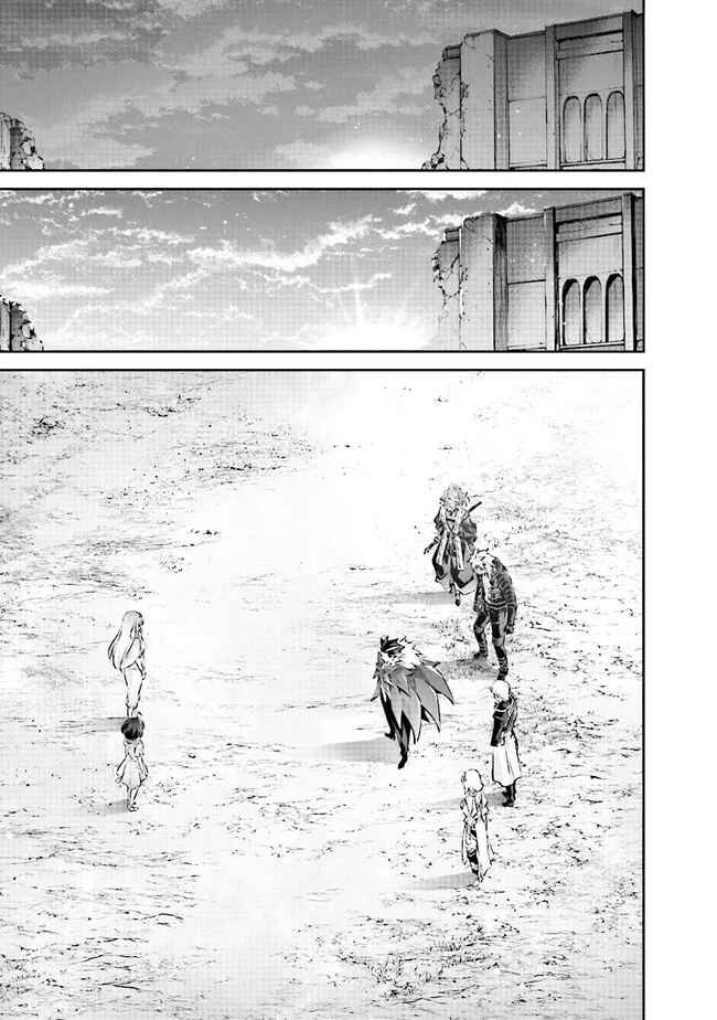 Page 14 Chapter 5.3 Darkness Heels -Lili-