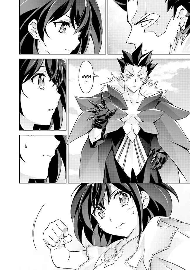 Page 17 Chapter 5.3 Darkness Heels -Lili-