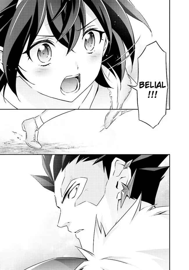 Page 22 Chapter 5.3 Darkness Heels -Lili-