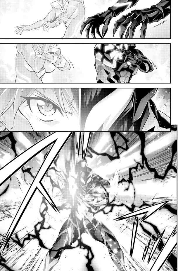 Page 6 Chapter 5.3 Darkness Heels -Lili-