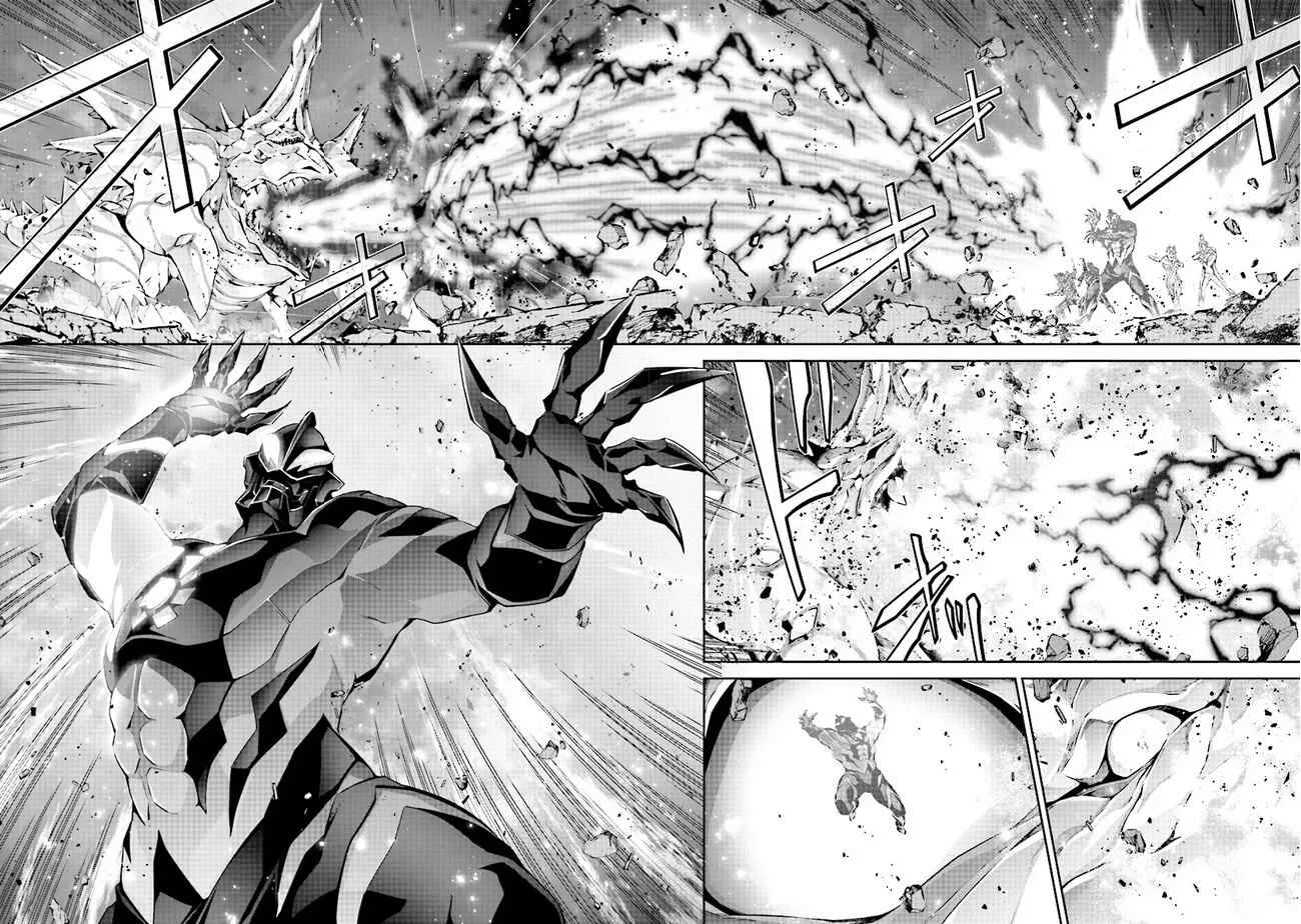 Page 7 Chapter 5.3 Darkness Heels -Lili-