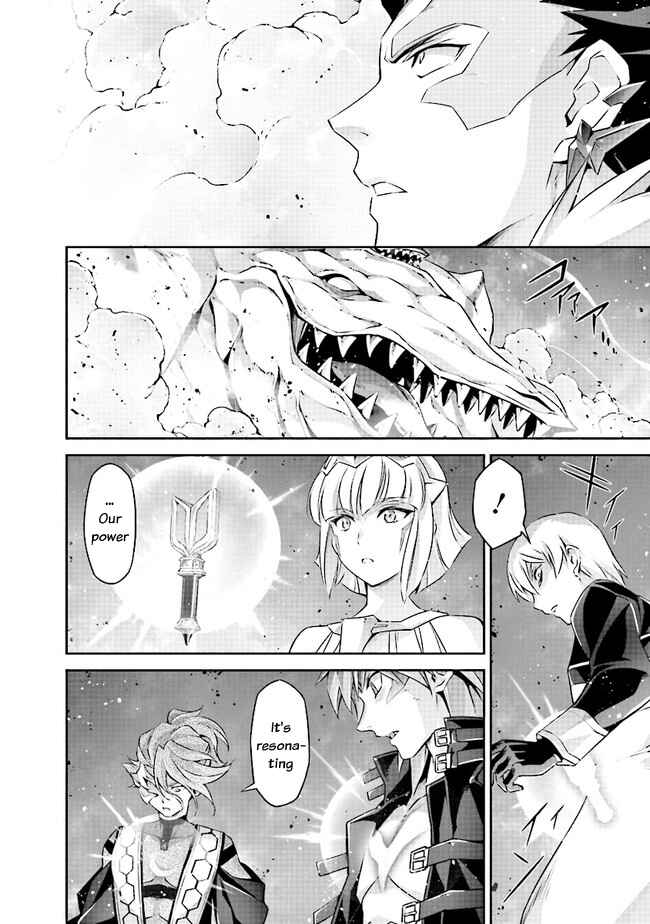 Page 11 Chapter 5.1 Darkness Heels -Lili-