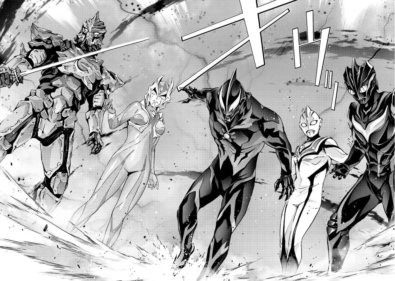 Page 13 Chapter 5.1 Darkness Heels -Lili-