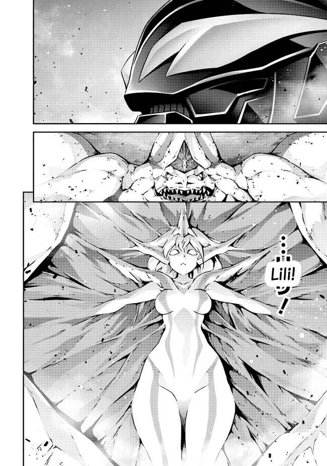 Page 14 Chapter 5.1 Darkness Heels -Lili-