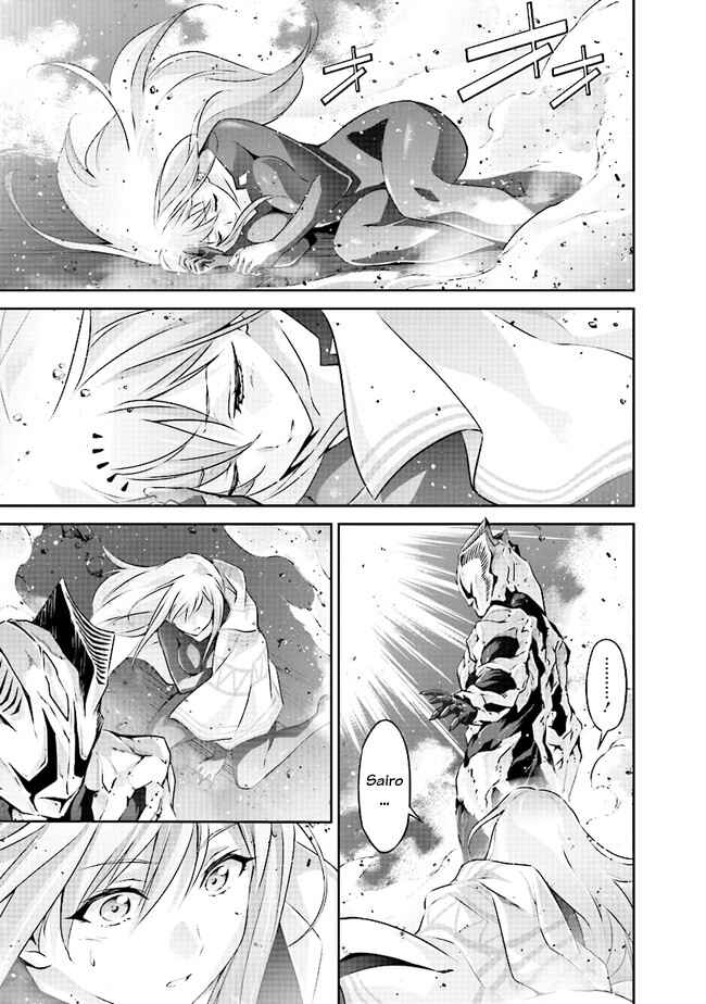 Page 2 Chapter 5.1 Darkness Heels -Lili-