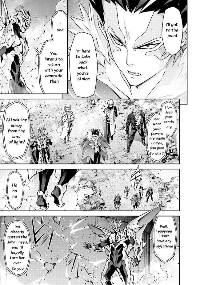 Page 9 Chapter 5.1 Darkness Heels -Lili-