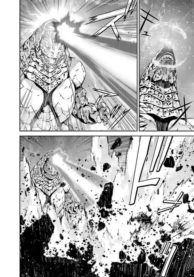 Page 14 Chapter 4.2 Darkness Heels -Lili-