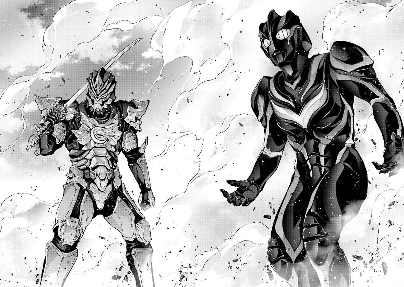 Page 16 Chapter 4.2 Darkness Heels -Lili-
