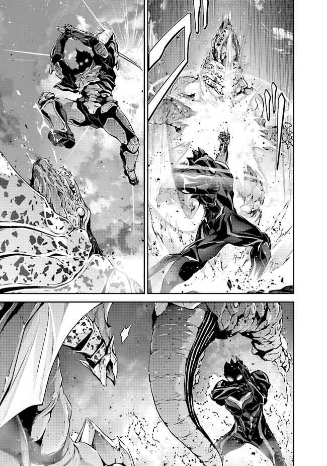 Page 18 Chapter 4.2 Darkness Heels -Lili-