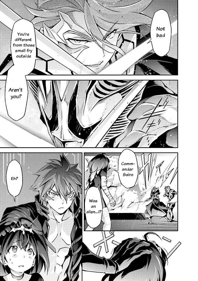 Page 2 Chapter 4.2 Darkness Heels -Lili-