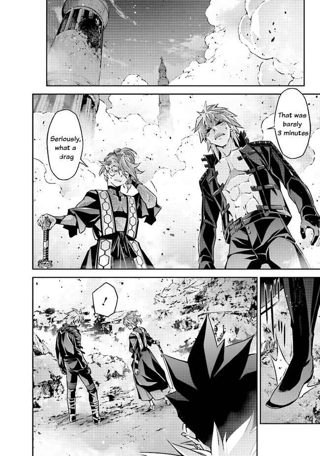 Page 21 Chapter 4.2 Darkness Heels -Lili-