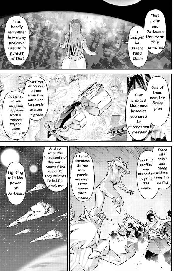 Page 14 Chapter 4.1 Darkness Heels -Lili-