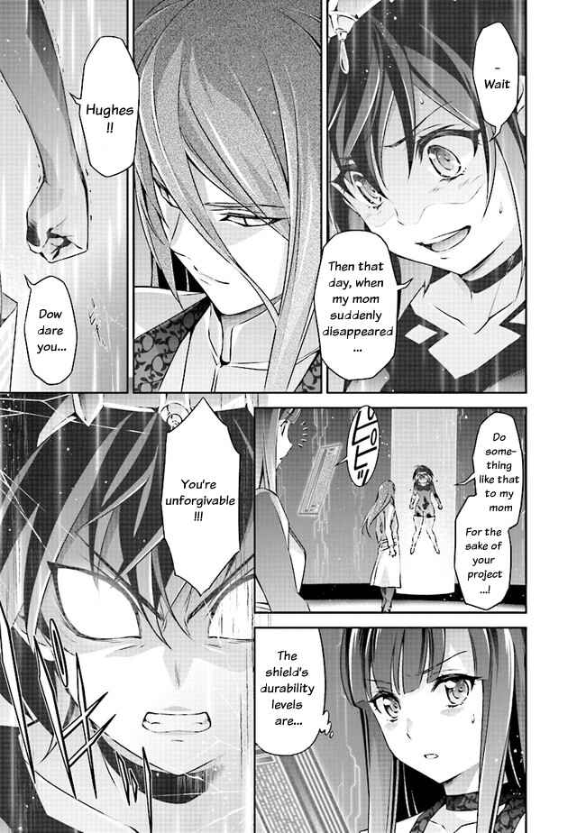 Page 16 Chapter 4.1 Darkness Heels -Lili-