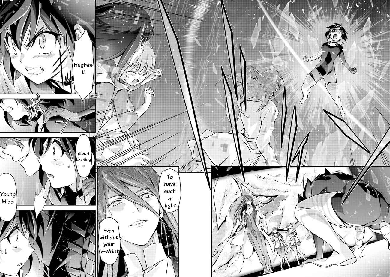 Page 17 Chapter 4.1 Darkness Heels -Lili-