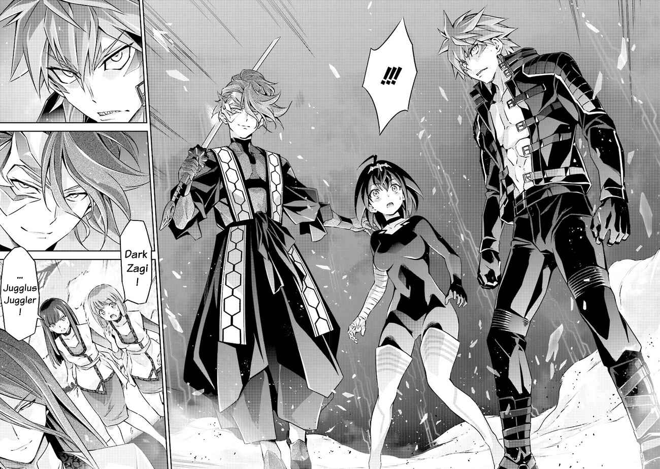 Page 18 Chapter 4.1 Darkness Heels -Lili-