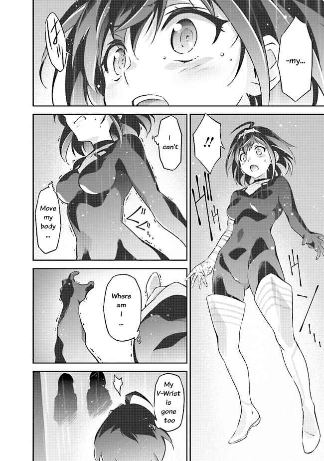 Page 3 Chapter 4.1 Darkness Heels -Lili-