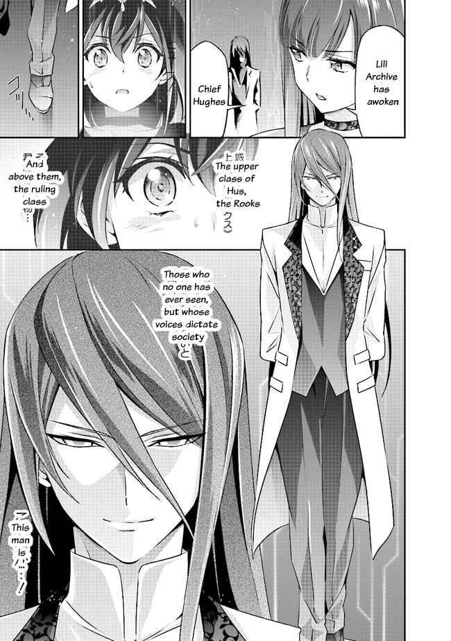 Page 6 Chapter 4.1 Darkness Heels -Lili-