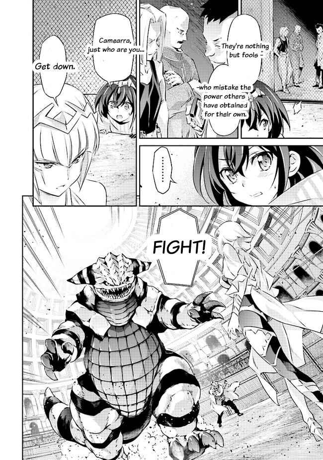 Page 13 Chapter 2.1 Darkness Heels -Lili-