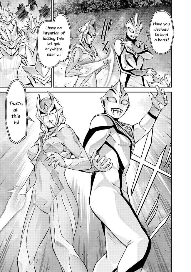 Page 14 Chapter 3.2 Darkness Heels -Lili-