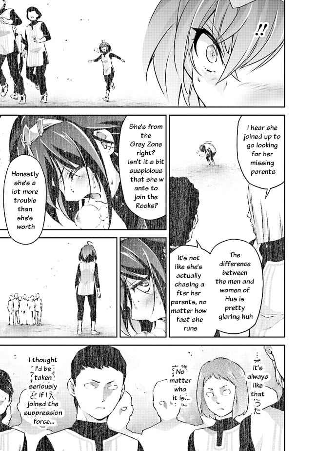 Page 16 Chapter 3.2 Darkness Heels -Lili-