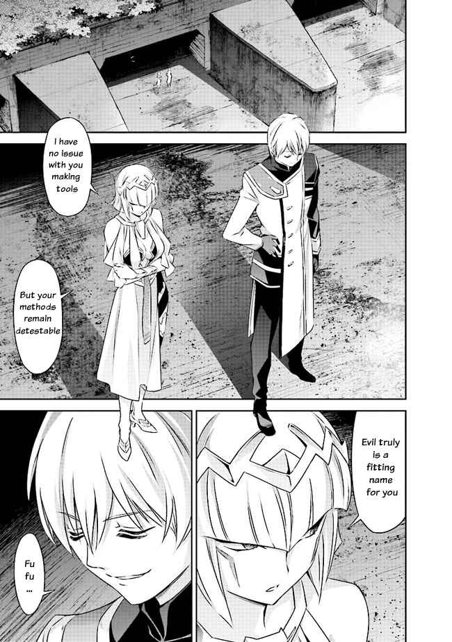 Page 2 Chapter 3.2 Darkness Heels -Lili-