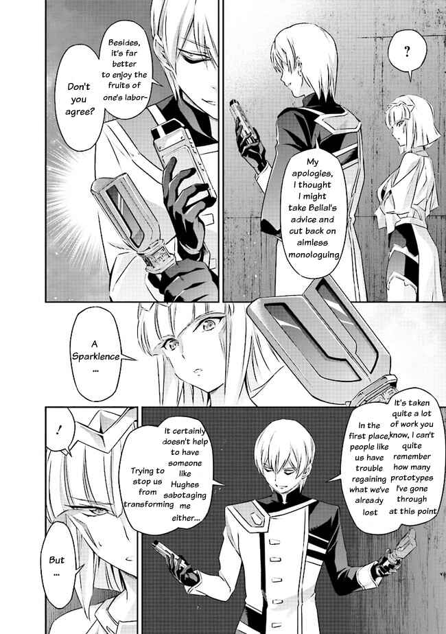 Page 3 Chapter 3.2 Darkness Heels -Lili-