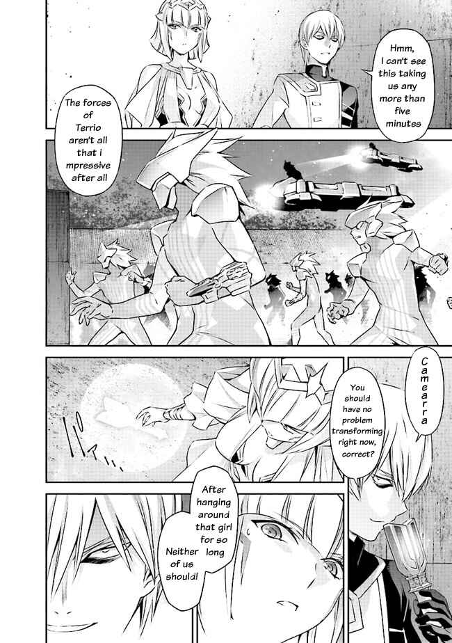 Page 5 Chapter 3.2 Darkness Heels -Lili-