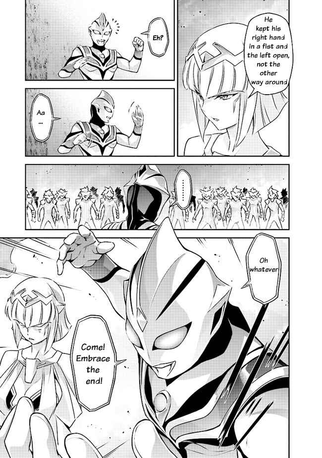 Page 8 Chapter 3.2 Darkness Heels -Lili-