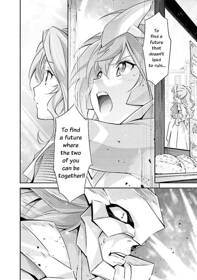 Page 10 Chapter 2.2 Darkness Heels -Lili-