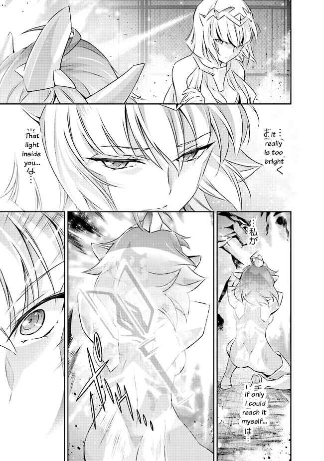 Page 11 Chapter 2.2 Darkness Heels -Lili-