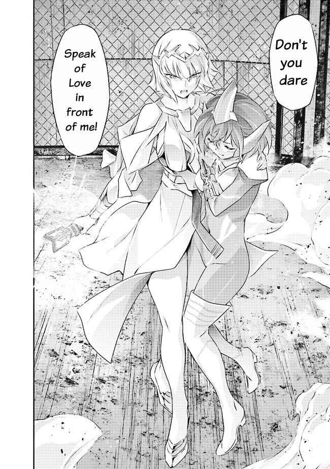 Page 14 Chapter 2.2 Darkness Heels -Lili-