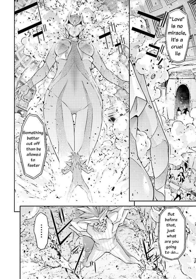 Page 17 Chapter 2.2 Darkness Heels -Lili-