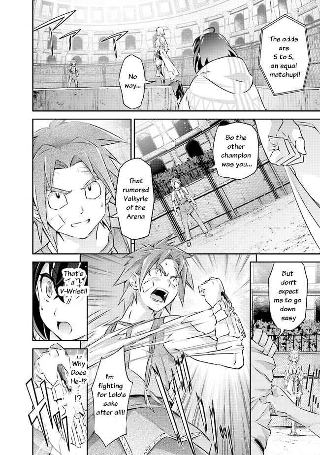 Page 2 Chapter 2.2 Darkness Heels -Lili-