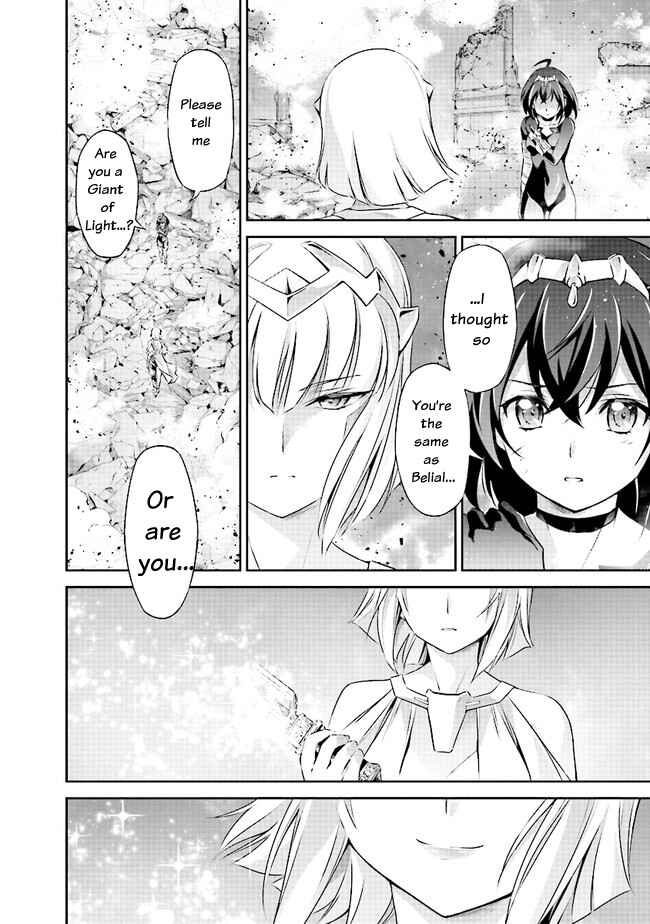 Page 21 Chapter 2.2 Darkness Heels -Lili-