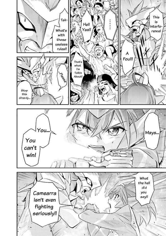 Page 8 Chapter 2.2 Darkness Heels -Lili-