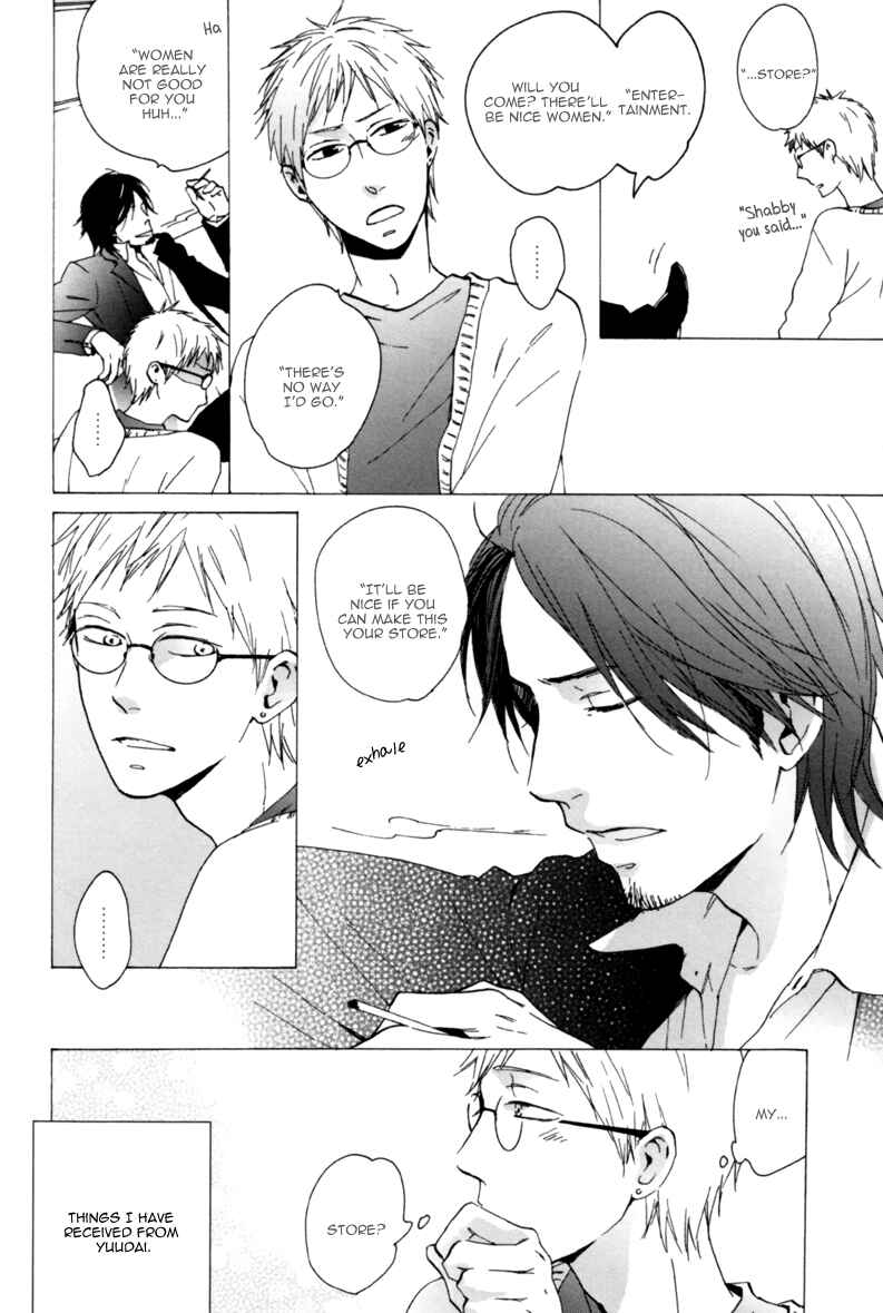 Page 12 Chapter 4 Konya, Mister de
