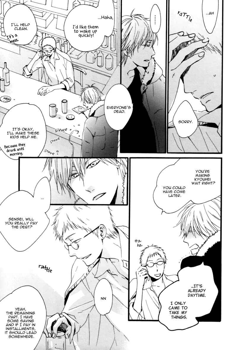 Page 17 Chapter 4 Konya, Mister de