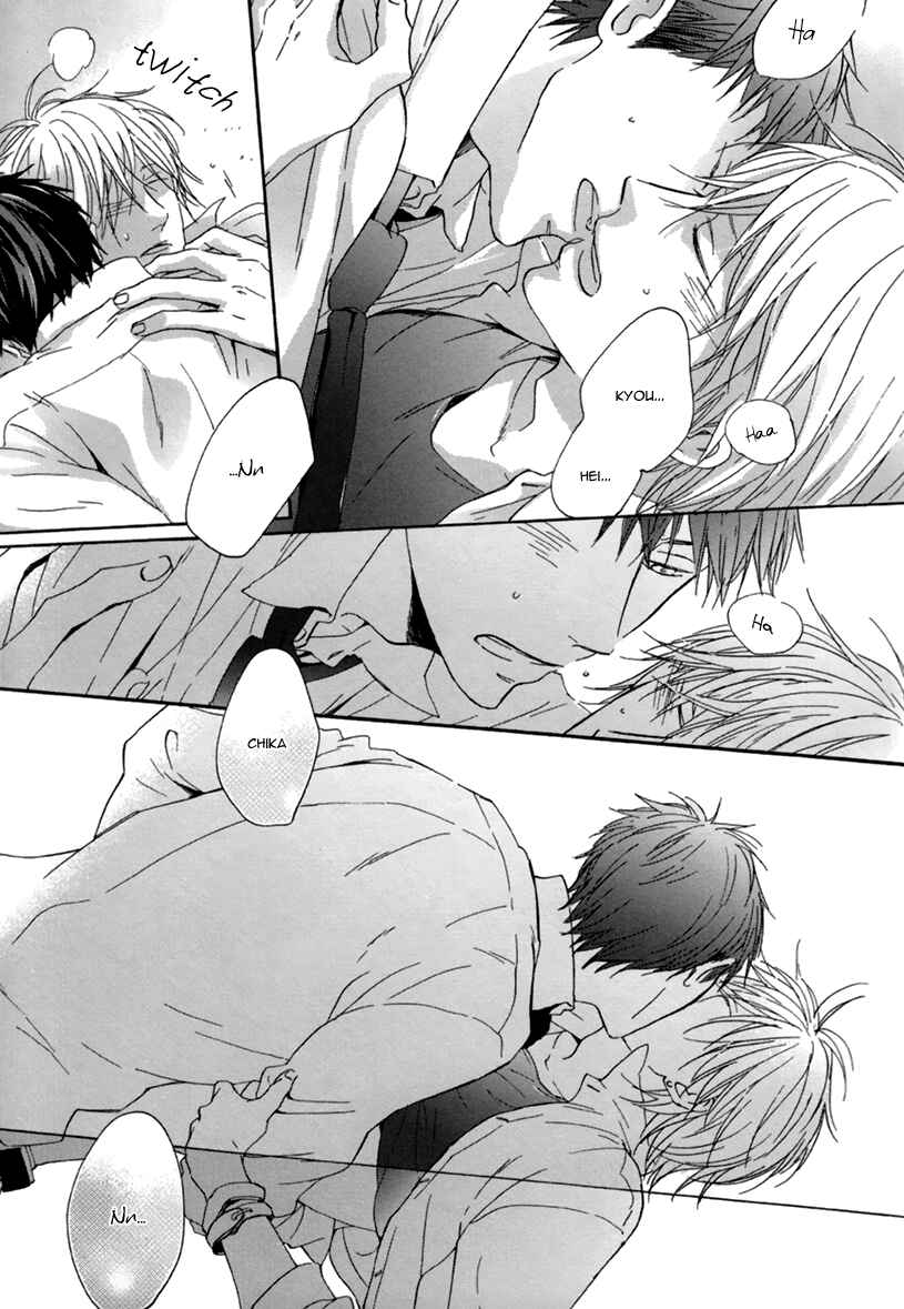 Page 20 Chapter 2 Konya, Mister de