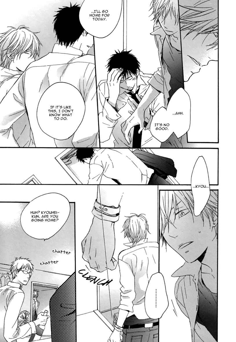 Page 24 Chapter 2 Konya, Mister de