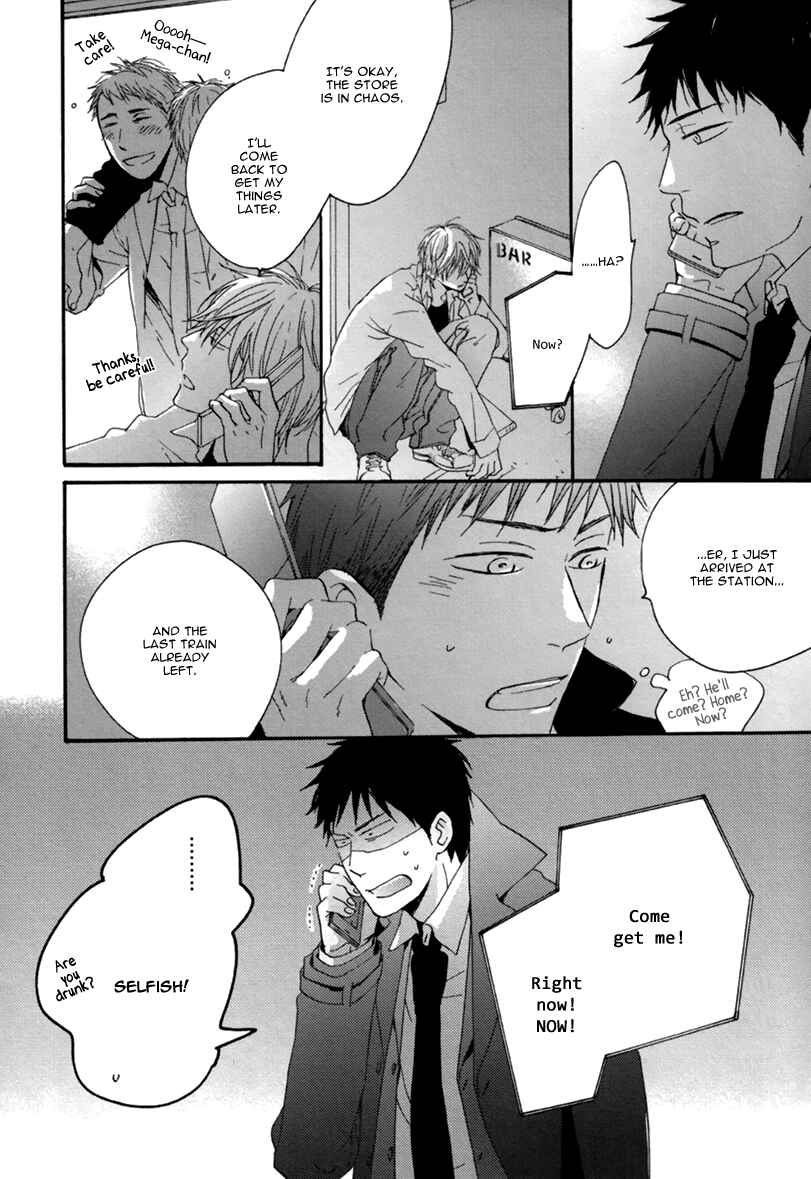 Page 29 Chapter 2 Konya, Mister de