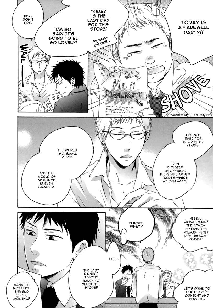 Page 7 Chapter 2 Konya, Mister de