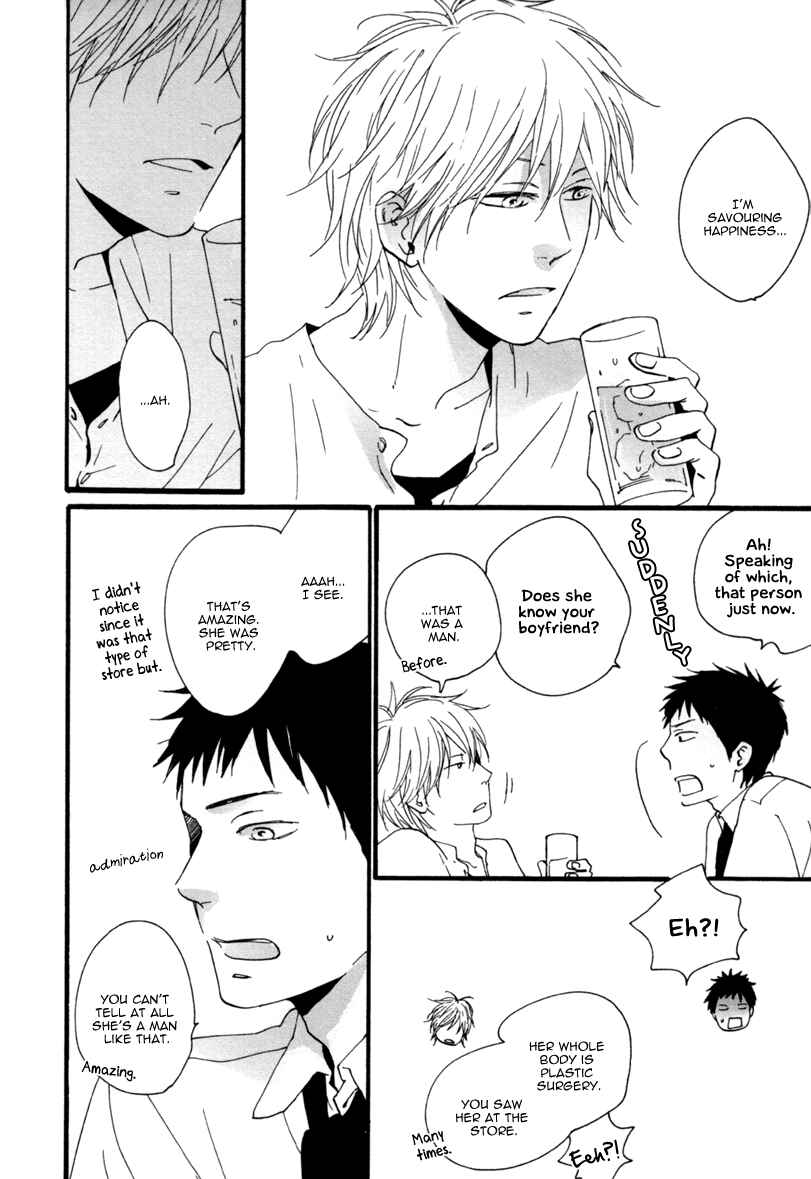 Page 12 Chapter 5 Konya, Mister de