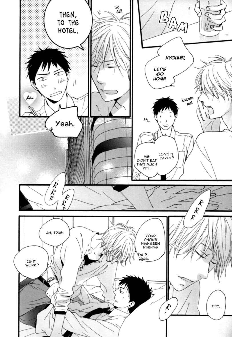 Page 14 Chapter 5 Konya, Mister de