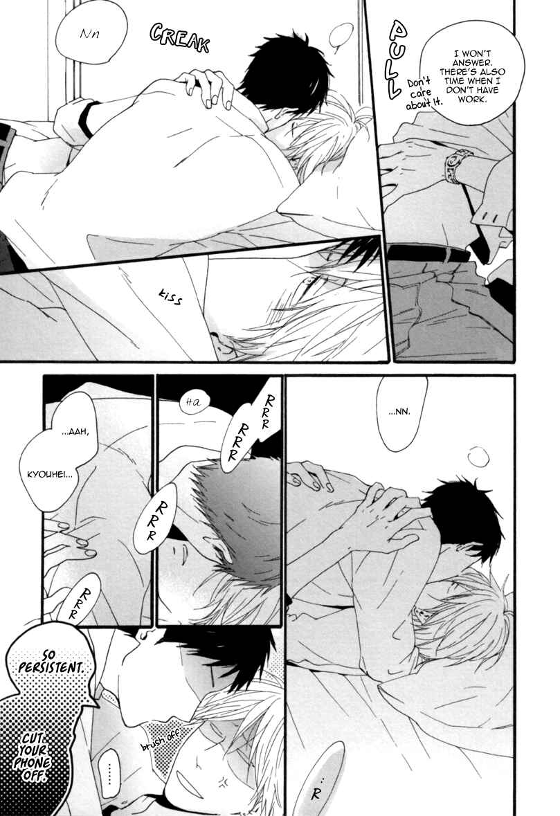 Page 15 Chapter 5 Konya, Mister de