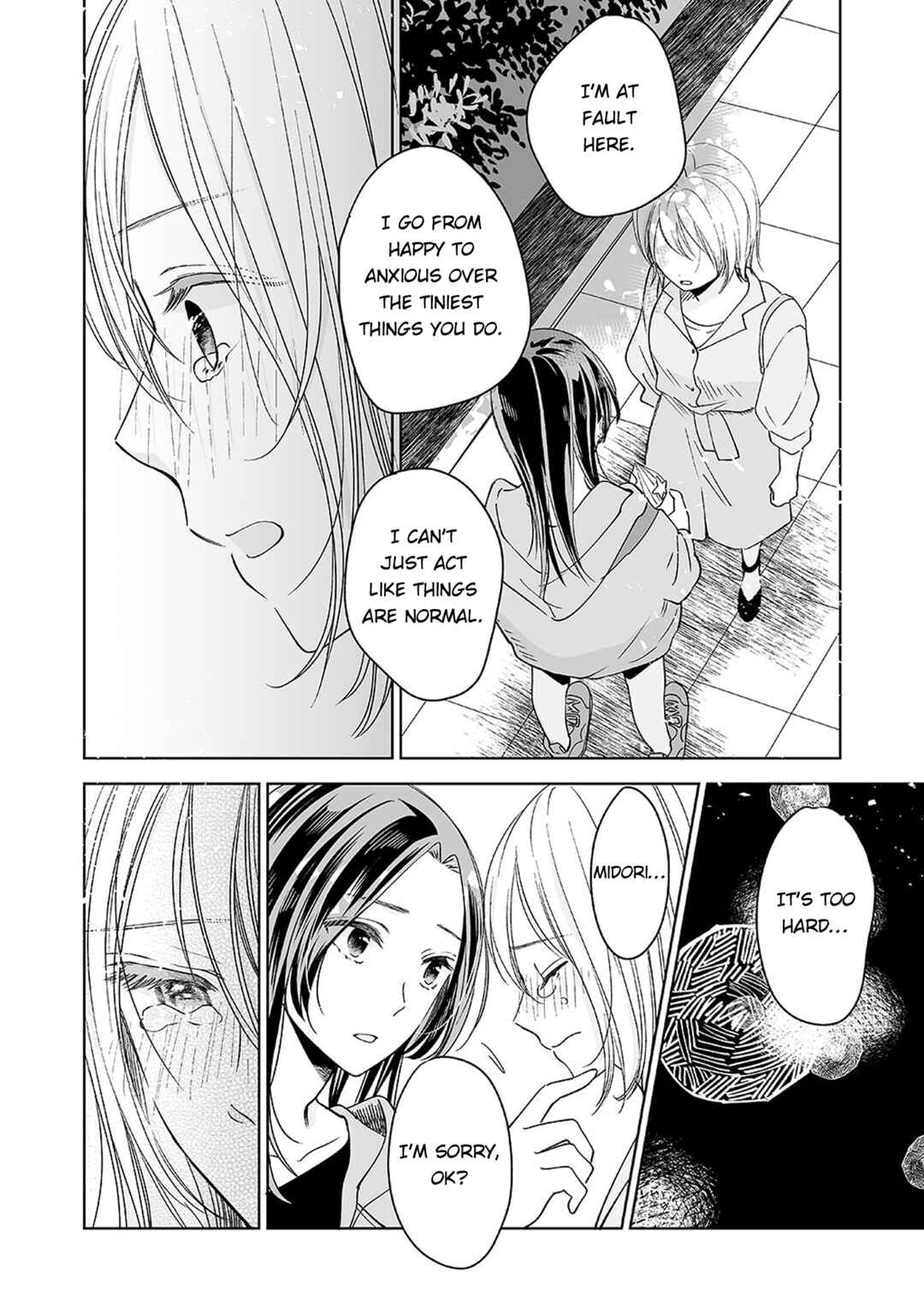 Page 12 Chapter Unknown_ec7c Asu Kara wa Watashi no Koibito