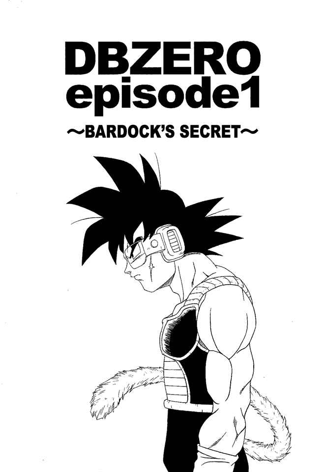 Page 1 Chapter 1.5 Dragon Ball Zero