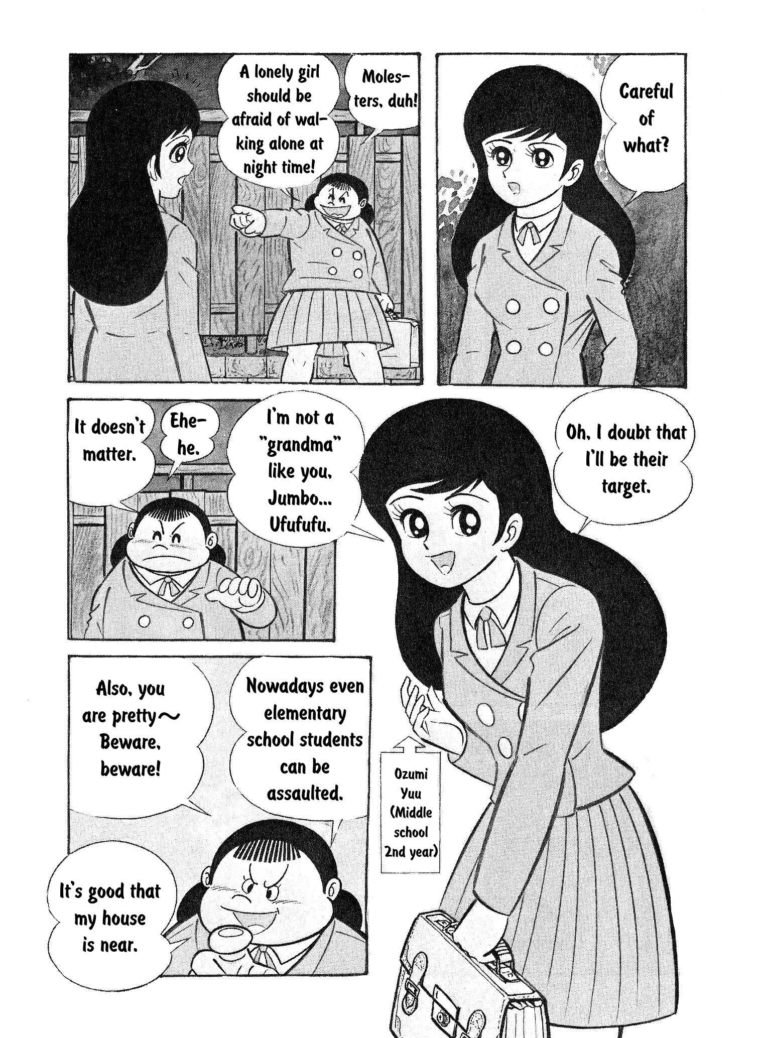 Page 13 Chapter 1 Demon War Chronicles