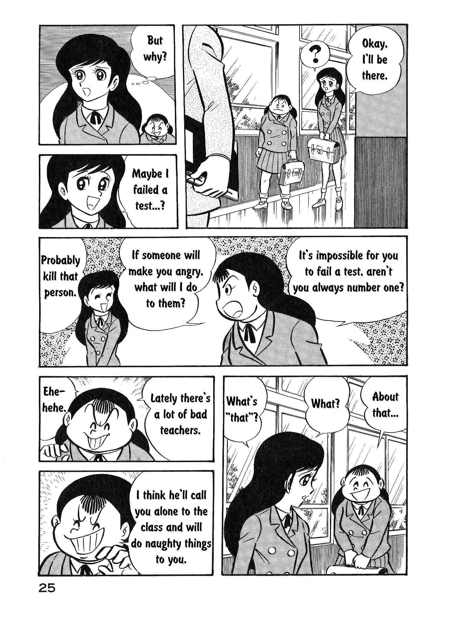 Page 23 Chapter 1 Demon War Chronicles