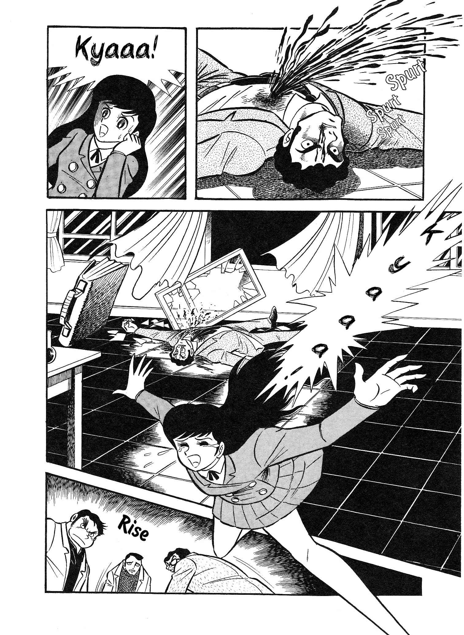 Page 26 Chapter 1 Demon War Chronicles